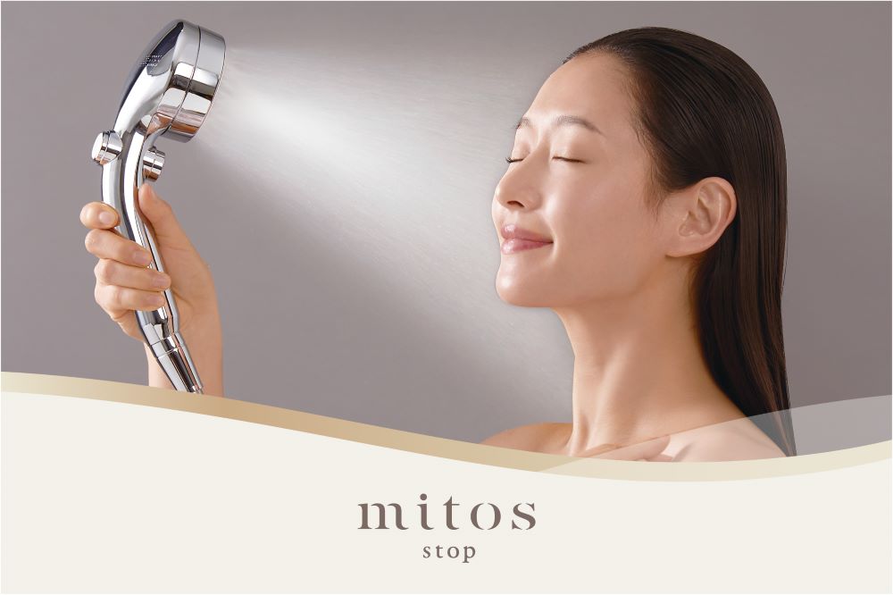 スキンケア×節約を叶える ウルトラファインバブルシャワー『mitos stop』が9/1より販売開始